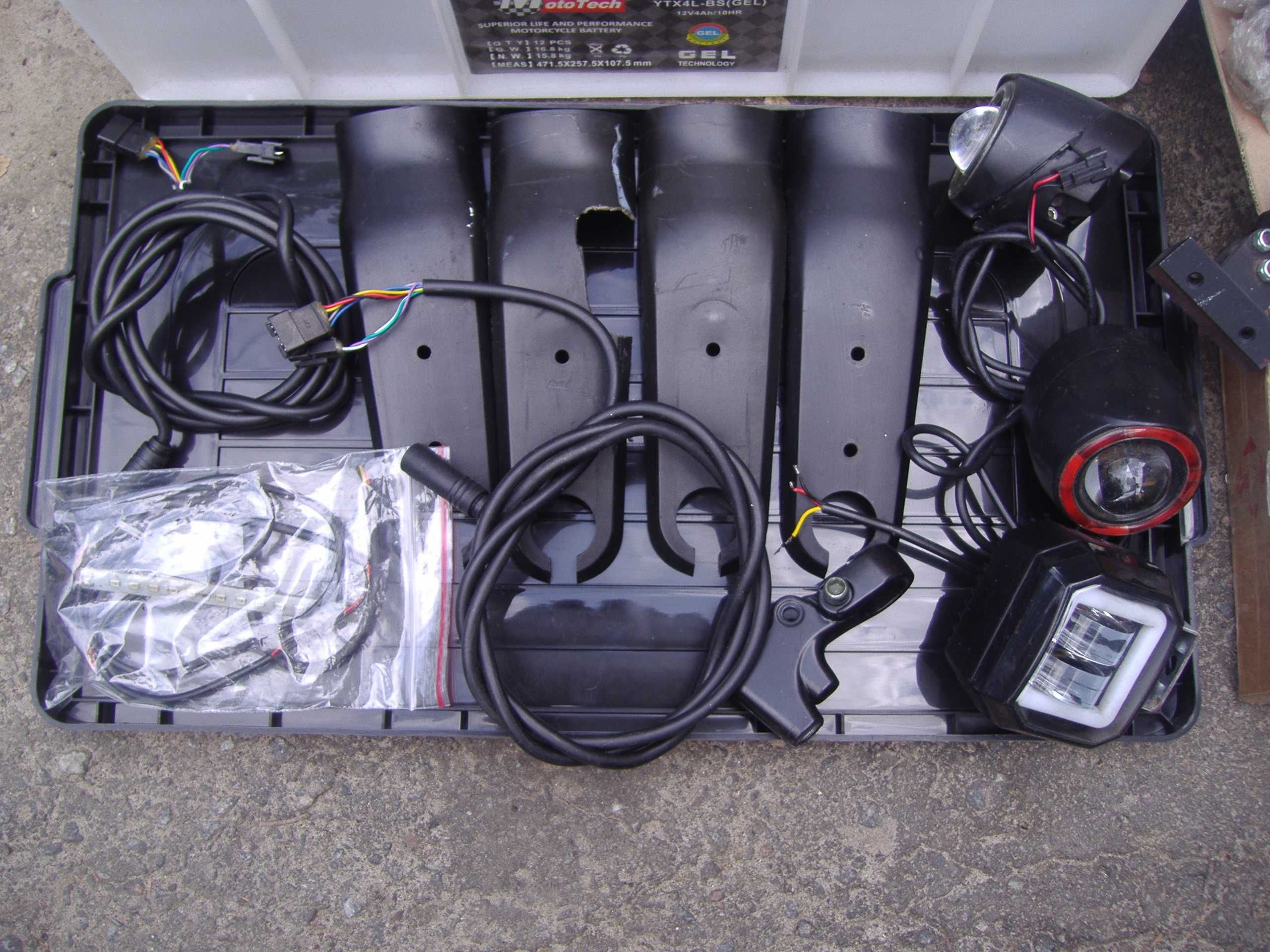 Электросамокат Like Bike One (мотор-колесо 36v 250w) на запчасти