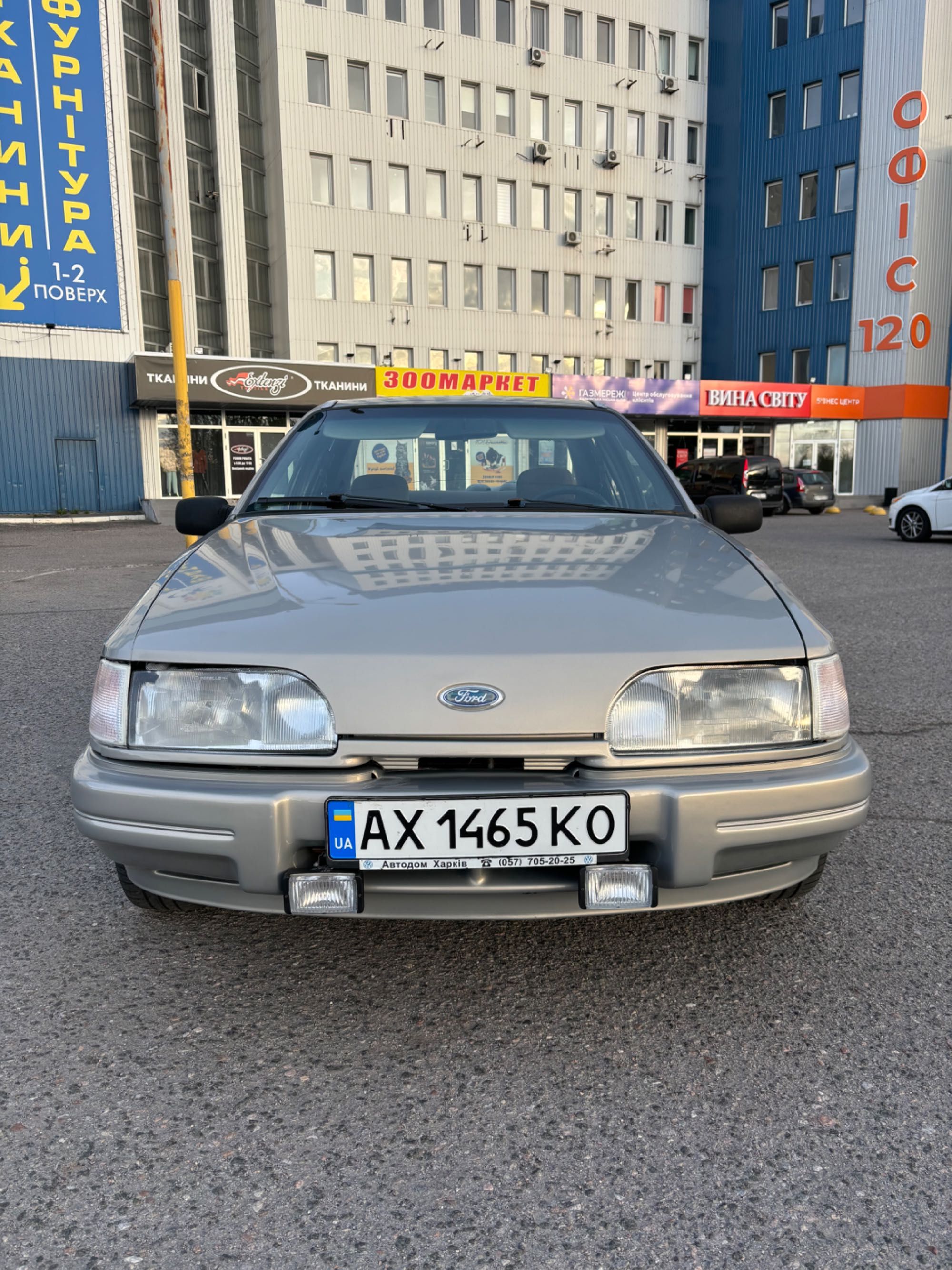 Ford sierra 2.0 газ/бенз 1987г.