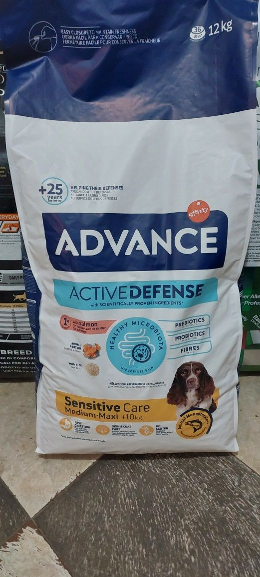 Корм Advance Адванс
