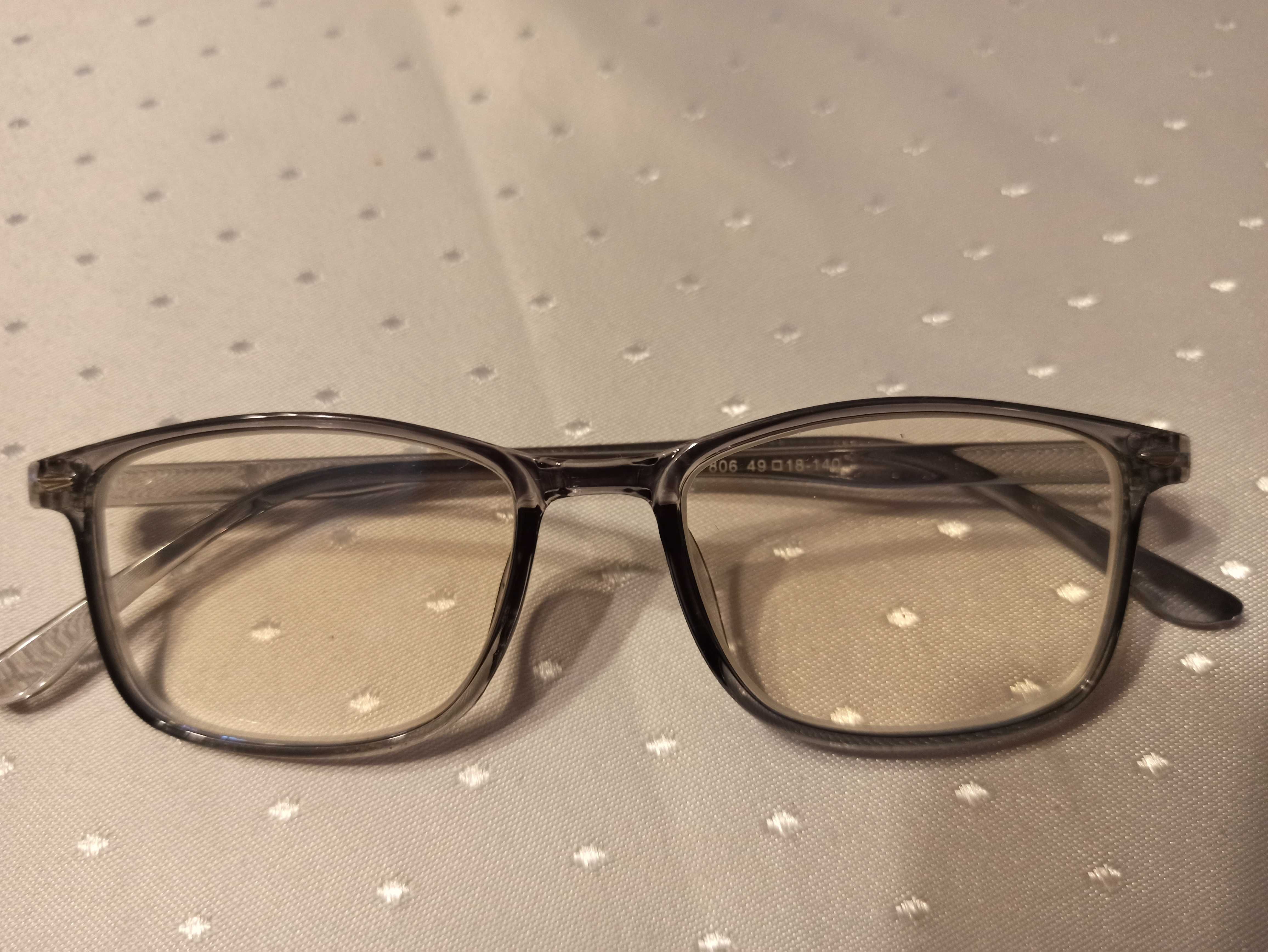 Szaro przezroczyste okulary -1 do dali