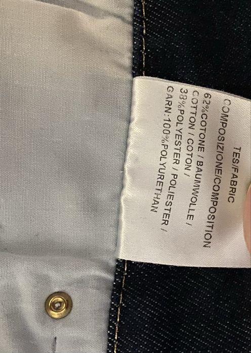 Спідничка джинсова societa