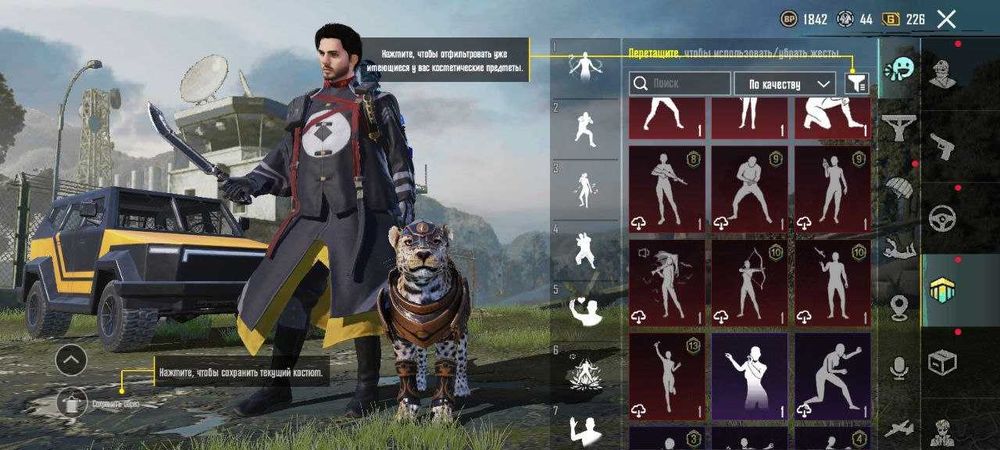 Обмен на какую-то технику