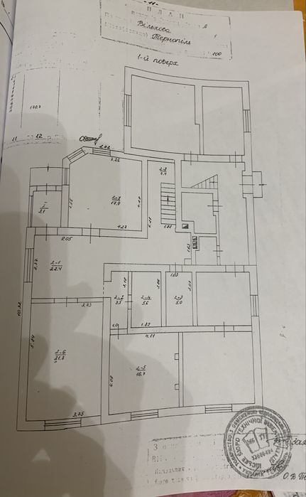 Продається 1/2 будинку в місті Тернопіль, м-н Новий - Світ