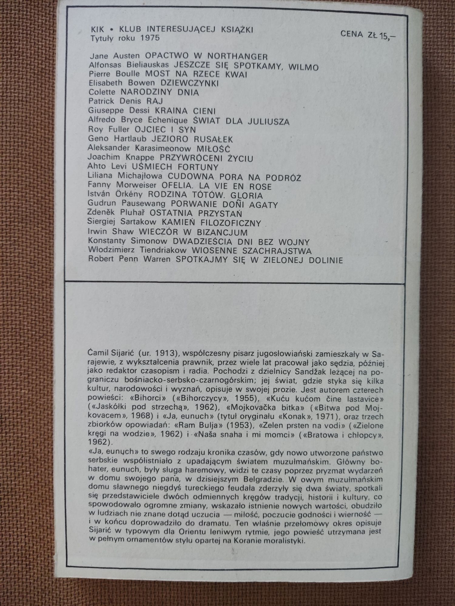 Ja, Eunuch - Ćamil Sijarić