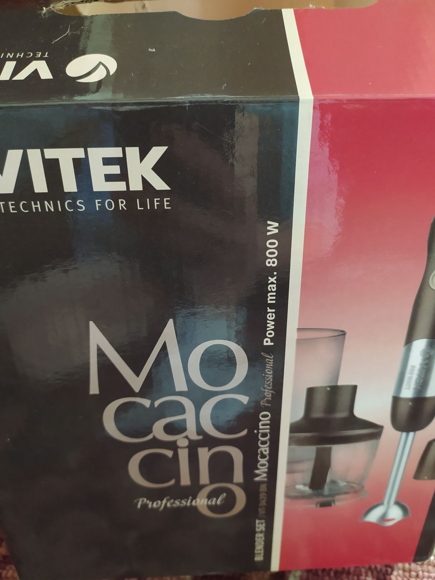 Блендер vitek на запчасти