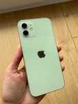 iPhone 12 256GB zielony