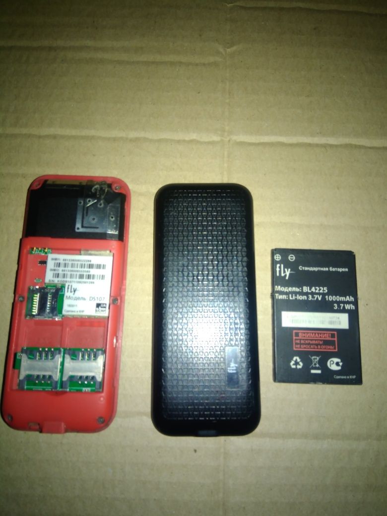 Мобильный телефон Fly DS107 Black Red