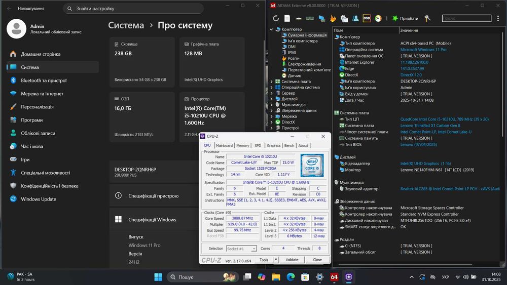 Lenovo ThinkPad X1 Carbon 8 | Core i5-10210U | 14 (IPS) | 16GB | 256GB