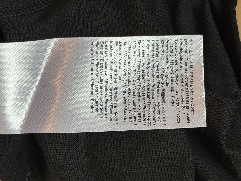 Shimano Kominiarka Dorai Balaclava - Wełna Merino - nowa, oryginalna