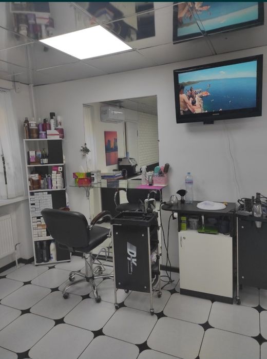 Аренда рабочего места