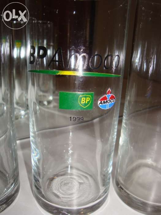Conjunto "Colecção de copos BP"