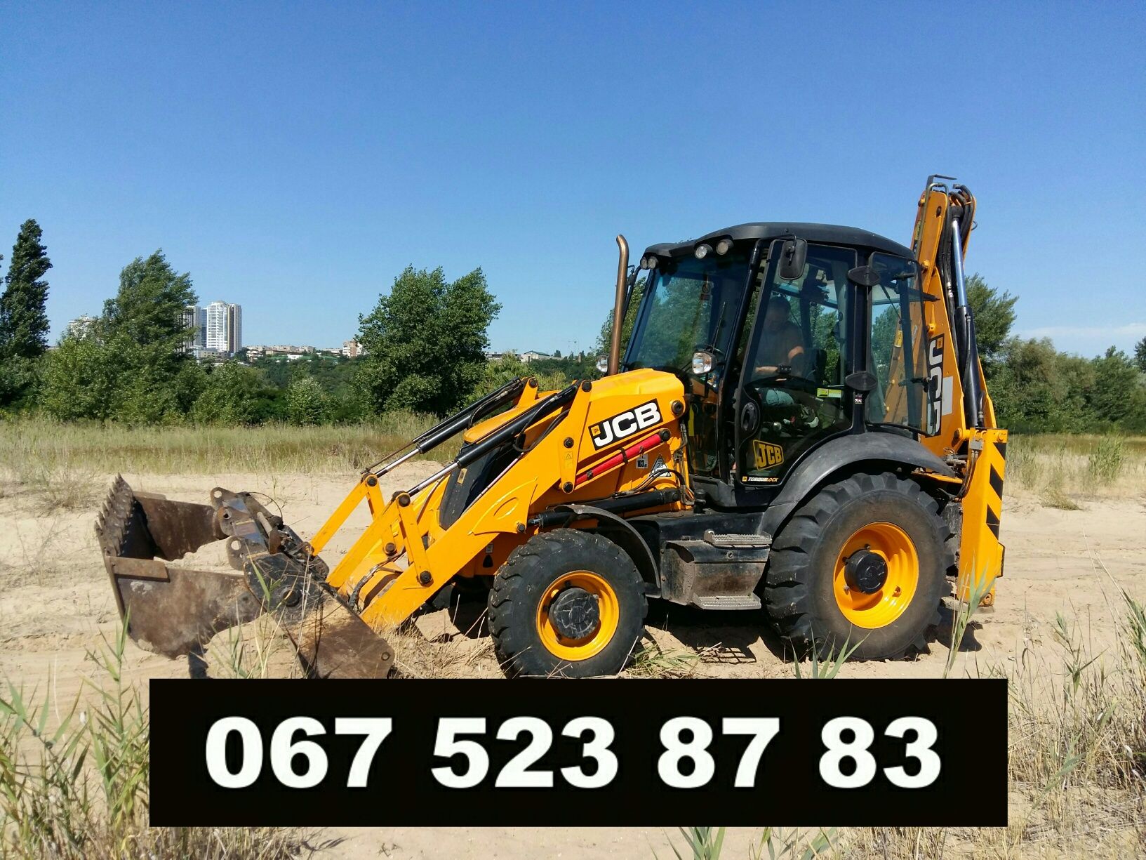 Аренда экскаватора-погрузчика jcb 3cx