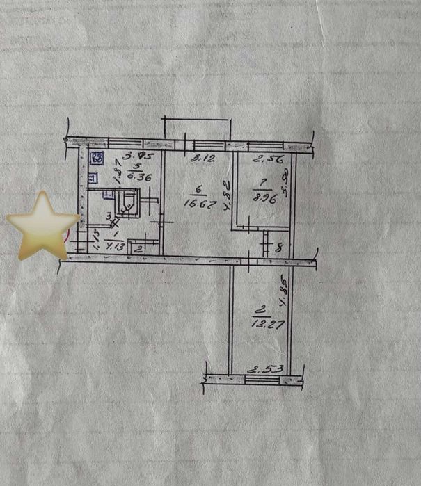 Продаж 3-кімнатної квартири, бул. Центральний