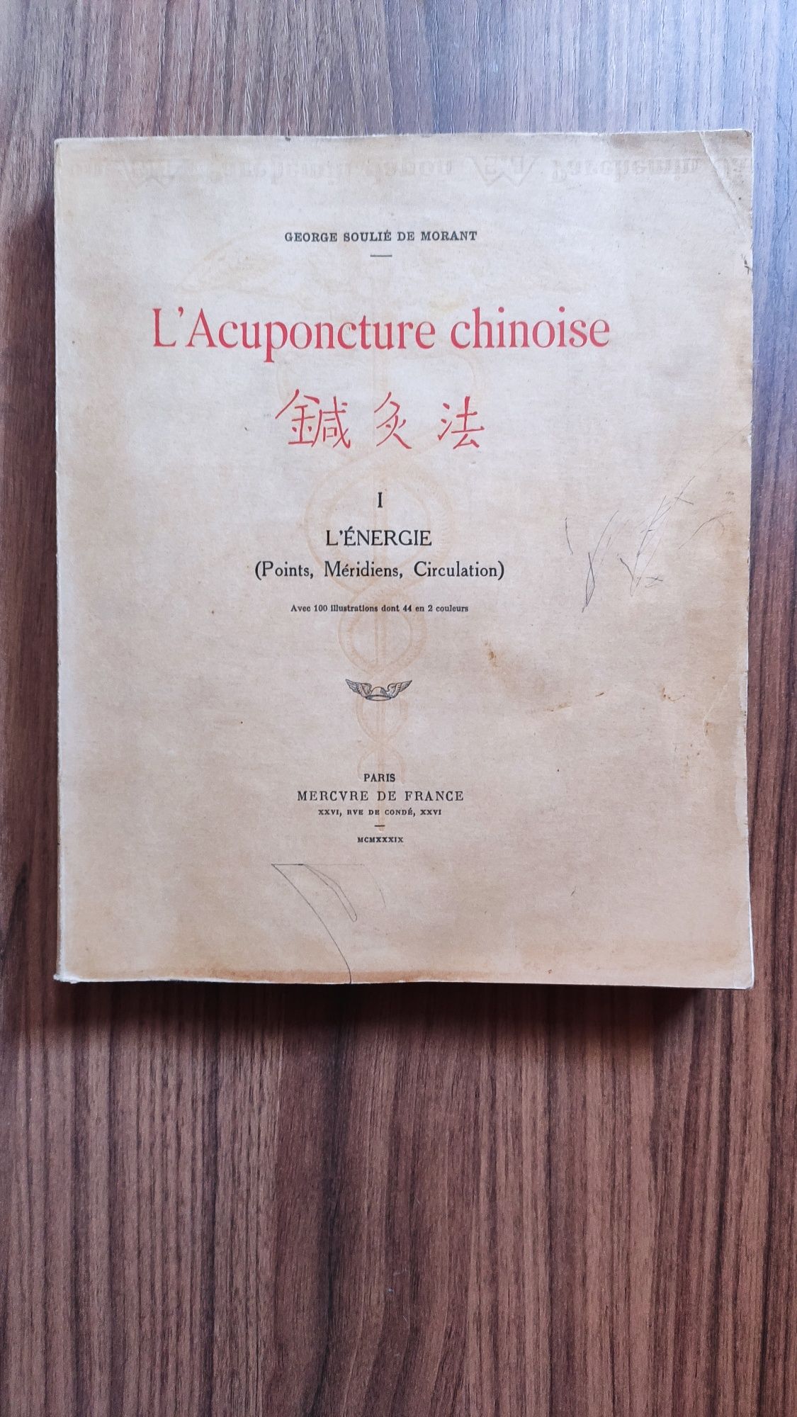 Livro L'acuponture Chinoise - L'énergie