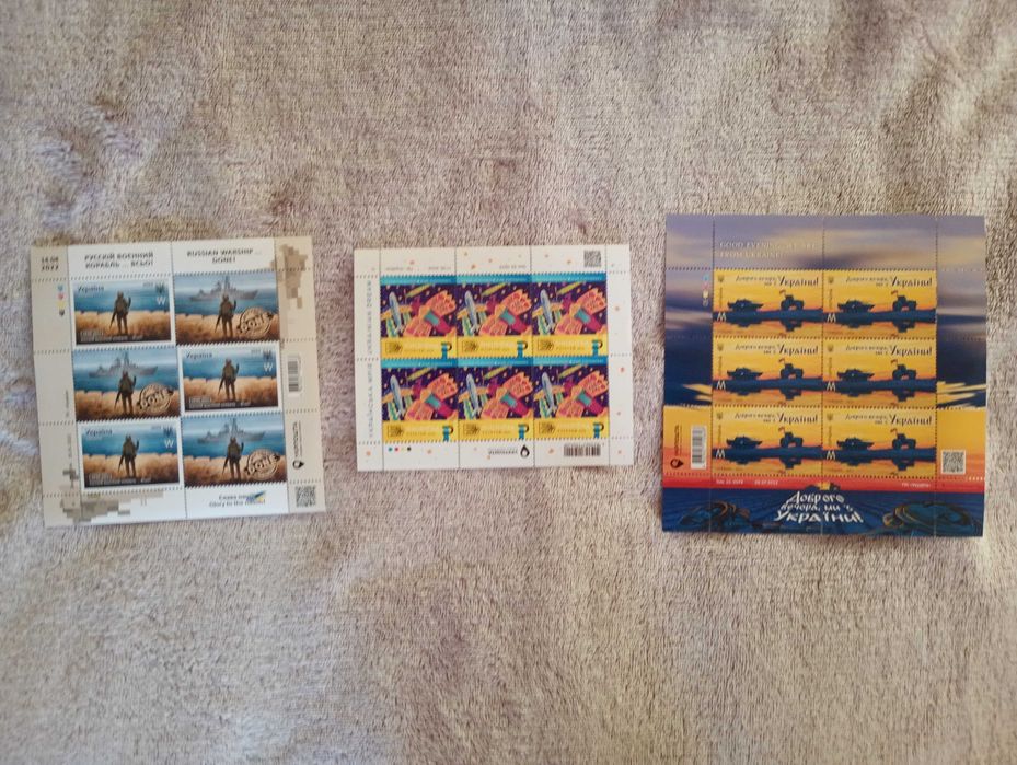 блок марок из своей коллекции (на фото).