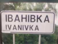 Продам будинок від Власника