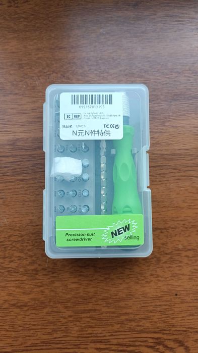 Набір прецизійних викруток 32 в 1