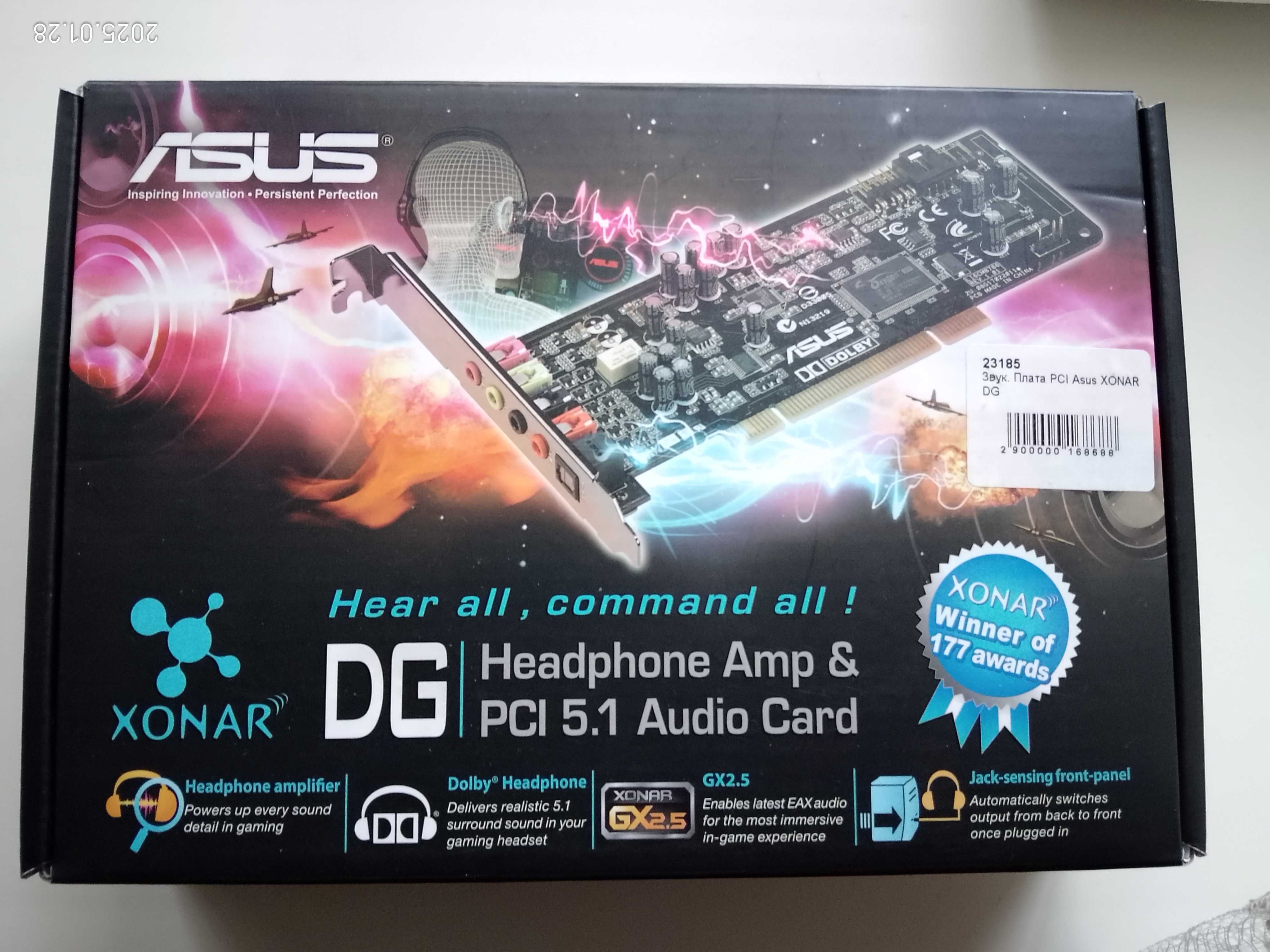 Звукова карта Asus Xonar DG