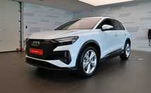 Audi Q4 e-tron 204KM ADVANCED bateria 63kW rocznik 2025 - Rezerwacja