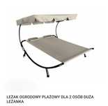 Leżak plażowy ogrodowy dwuosobowy duża  leżanka dla 2 osób