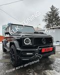 Ходовые огни G63 W463A 2018+