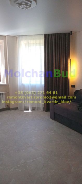 Ремонт квартир. Дизайнерський ремонт. Ремонт квартир ЖК Варшавський