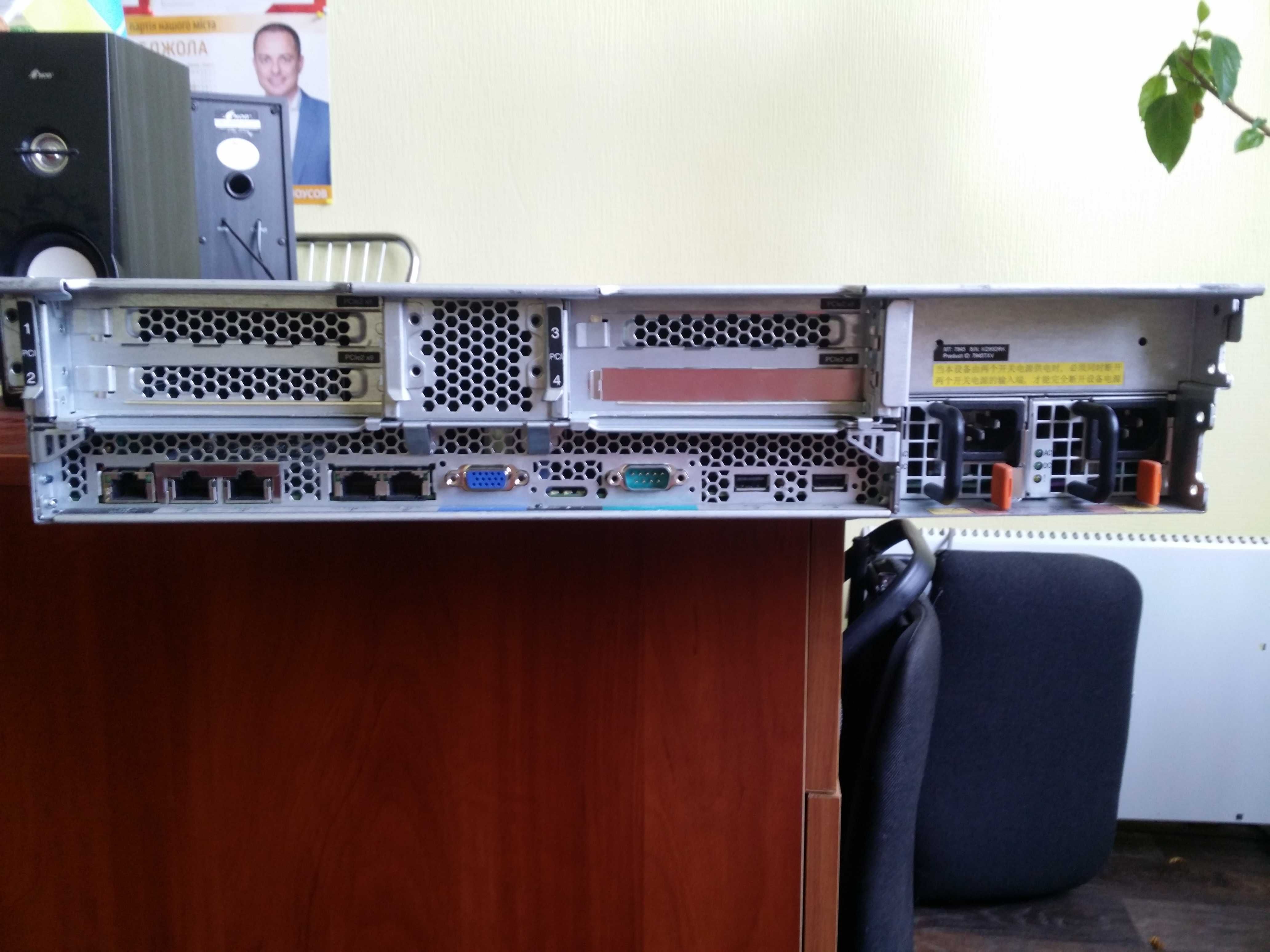 Сервер IBM X3650 M3 2x X5690(3,47GHz) 12C/24T 96Gb DDR3 5x600Gb(SAS)