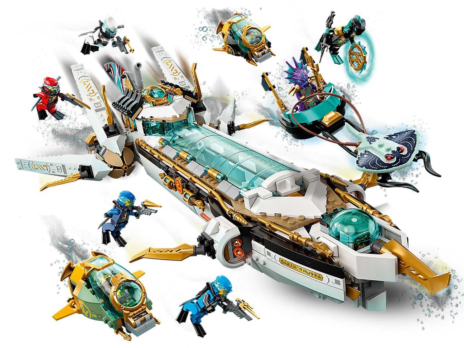 Klocki LEGO 71756 Ninjago - Pływająca Perła NOWE SZYBKA WYSYŁKA
