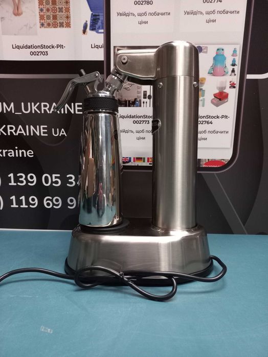 Сатуратор NitroPress Pro