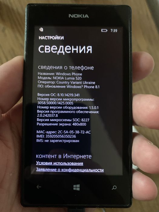 Windovs phone Nokia lumia 520