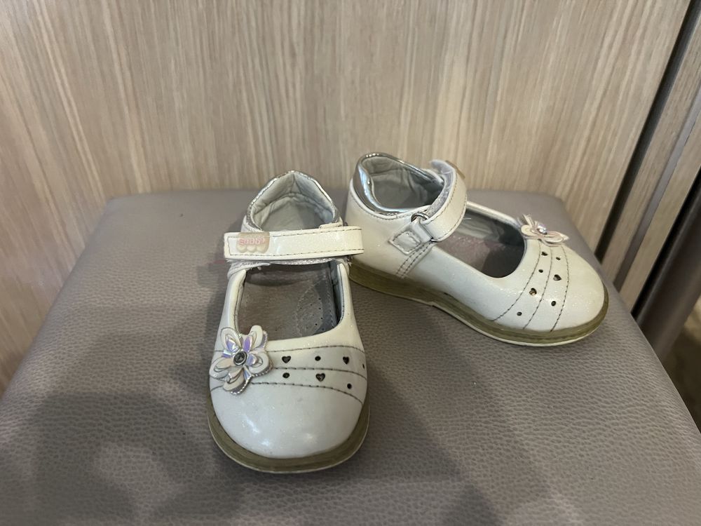 Взуття дитяче