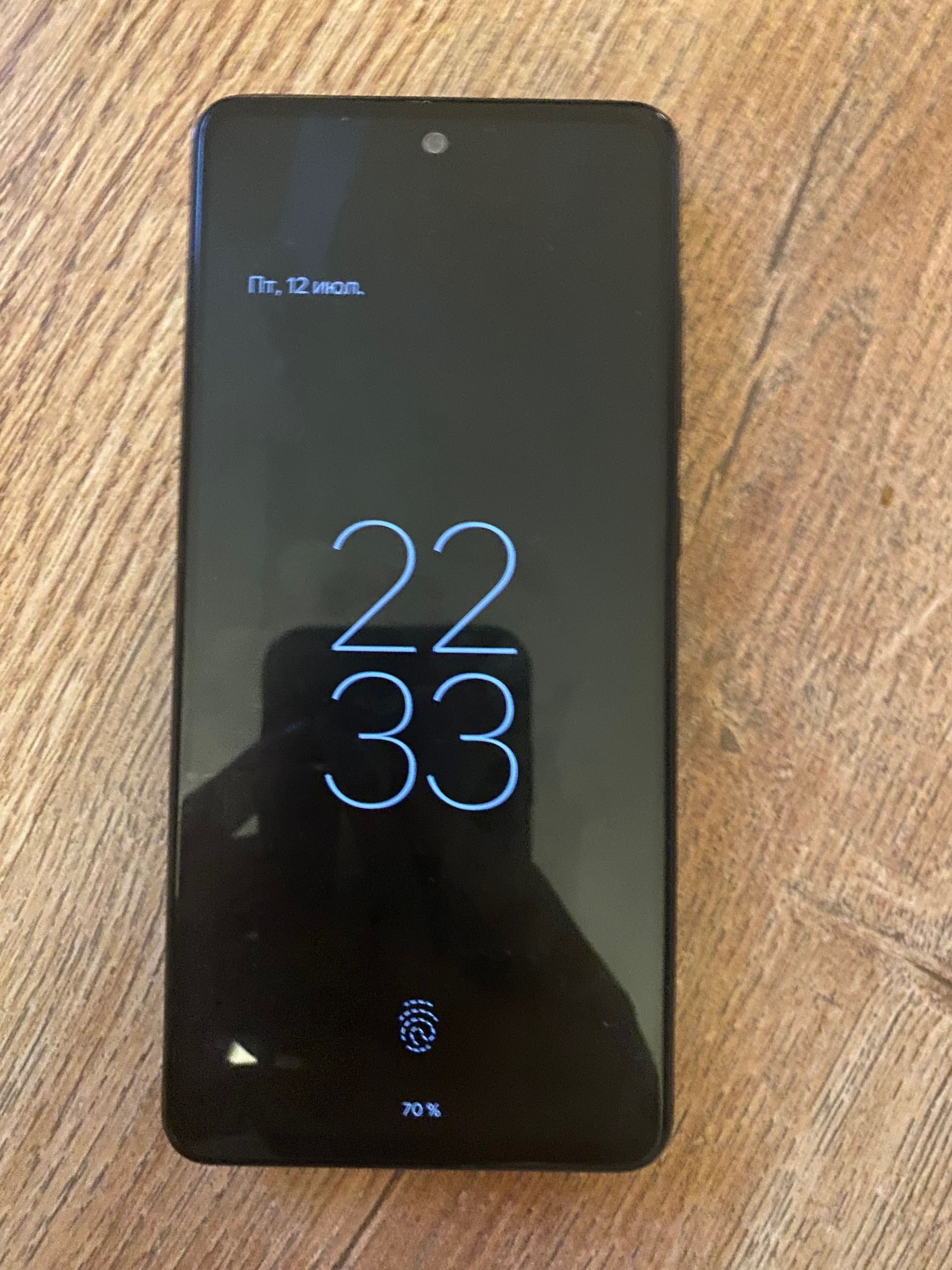 Samsung A52s 14 Android