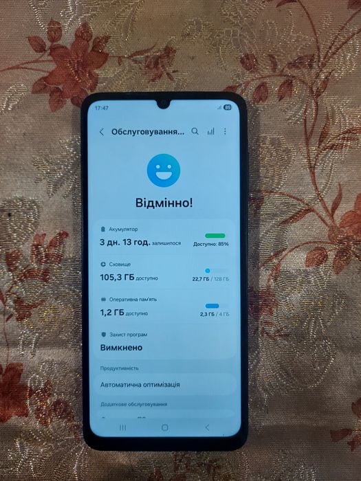 Samsung Galaxy A07 4/128