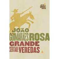 Guimarães Rosa, Manuel Bandeira e Lima Barreto - Literatura brasileira