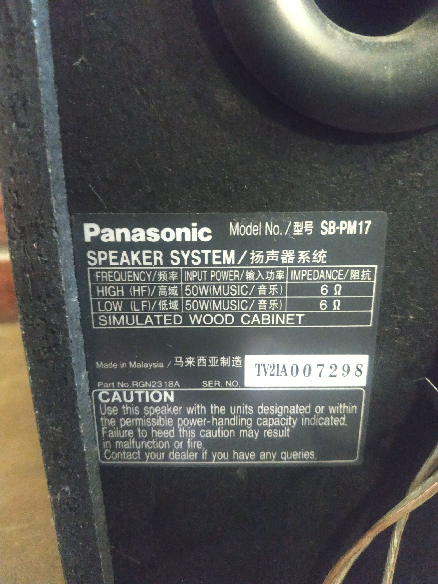 Głośniki do miniwieży Panasonic 2szt