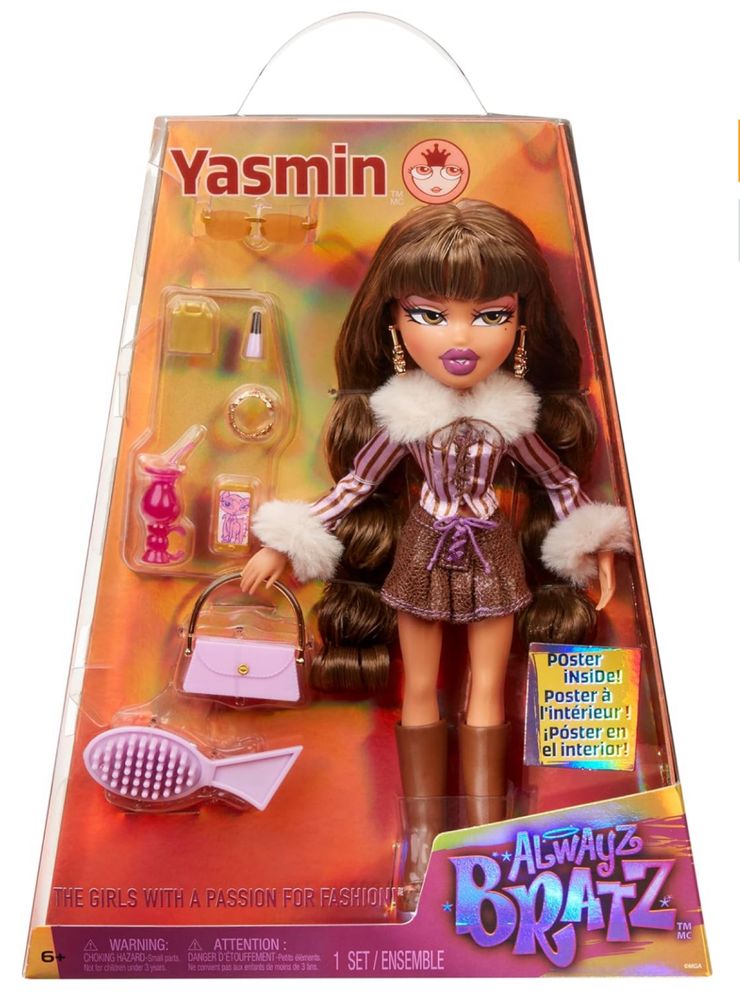 Колекційна Братц Джейд Bratz Alwayz Jade  Sasha Саша Yasmin Ясмін Хлоя