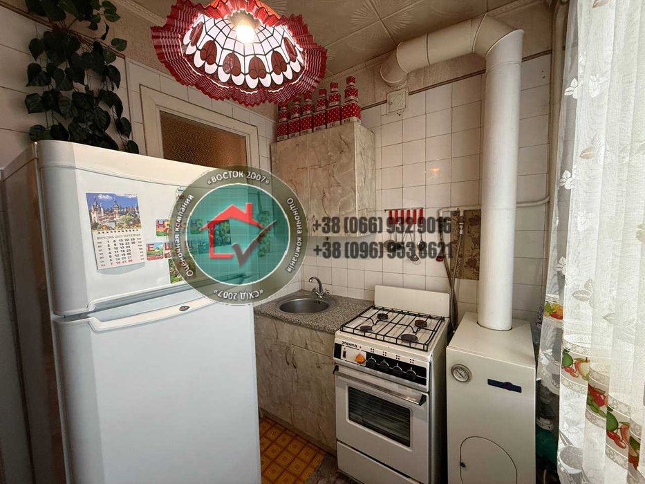 Продам квартиру у Високому. Співпрацюю!