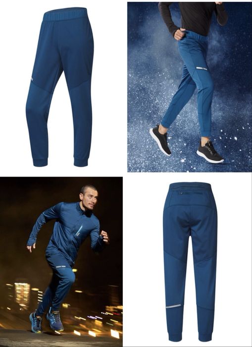 Спортивні штаниCRIVIT softshell / софтшелл для чоловіка crivit