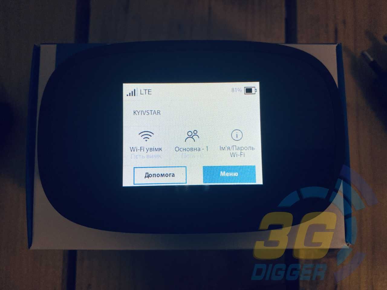 Мобильный 3G/4G WiFi роутер Novatel MiFi 8000L (Новый)