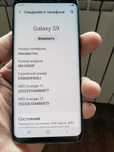 Самсунг S9 ,  официальный,  2 sim , в хорошем  состоянии.