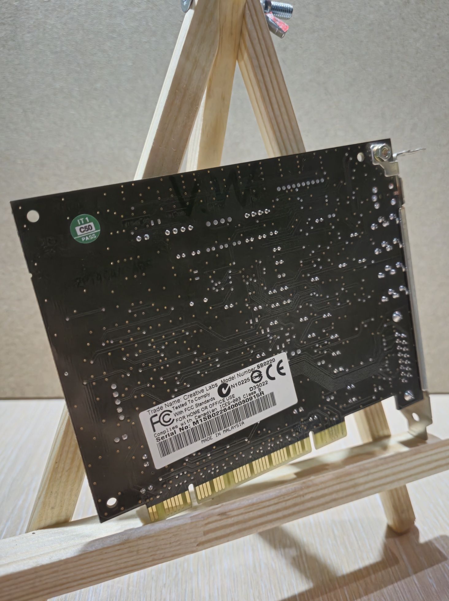 Звукова карта Creative Sound Blaster Live! 5.1 Digital SB0220