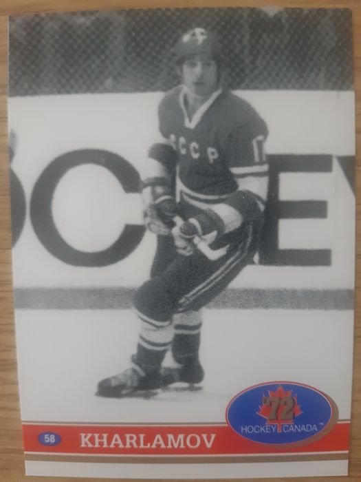Хоккей карты Канада СССР 1972