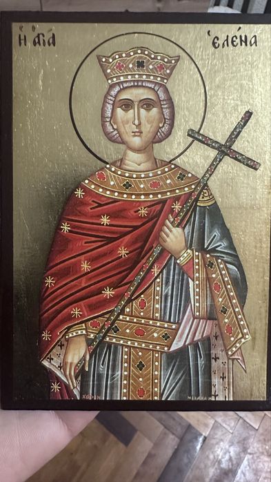 Ікона Святоі Олени