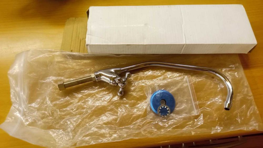 Кран питної води аквафор новий, дизайн крапля