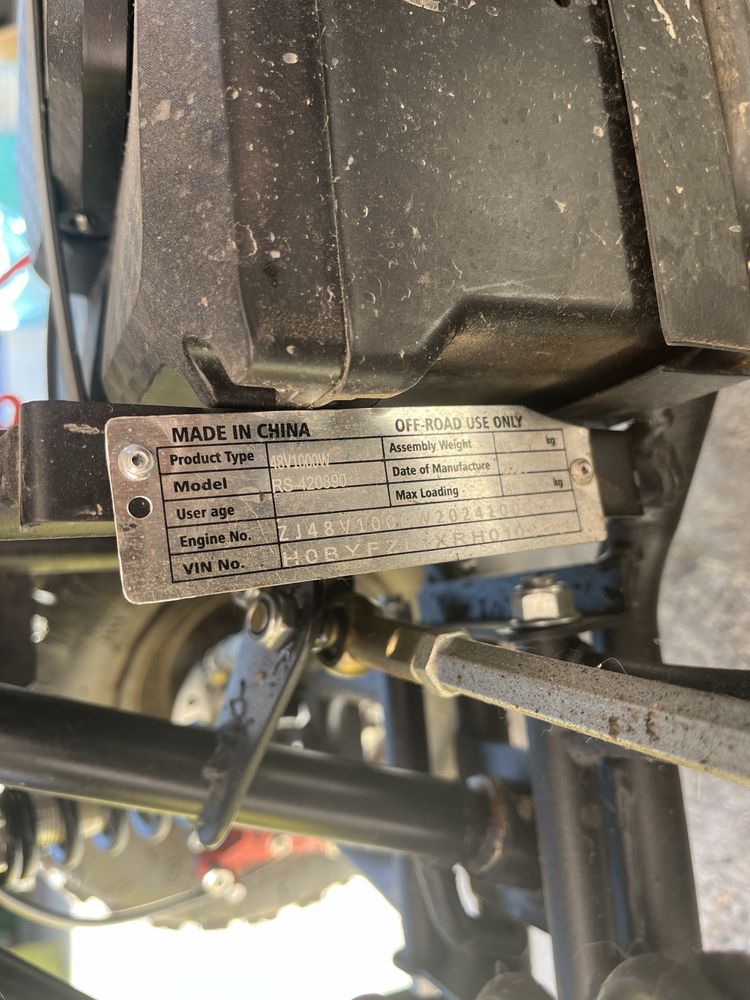 Квадроцикл Corso (електро) 47v/1000W - Продаж