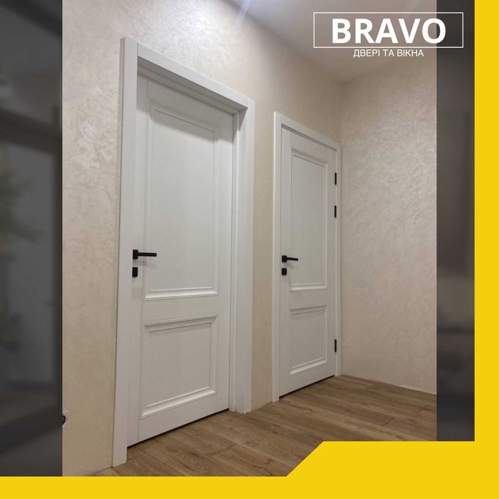 Двери межкомнатные • В наличии • Міжкімнатні двері