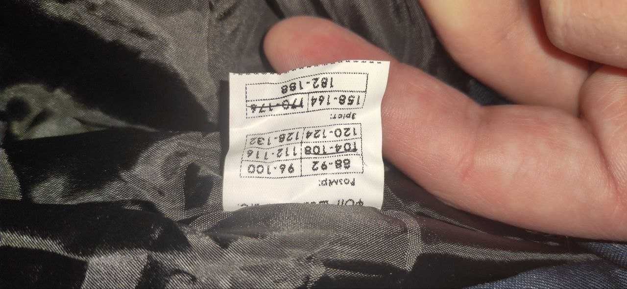 Рабочие теплые штаны