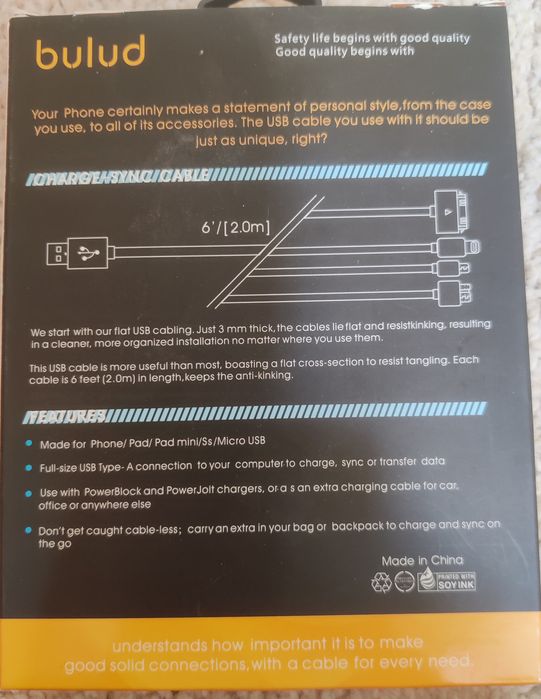 Kabel USB do iPhone 3m