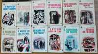 2 conjuntos de 6 livros da Coleção Policial Esfinge (Década de 60)