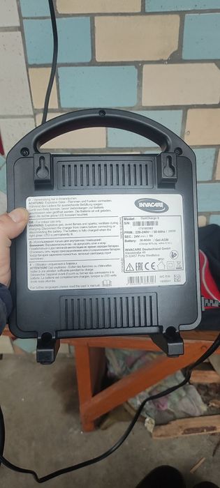 Зарядне до електро скутера